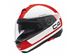 Schuberth C4 pro rok 2017